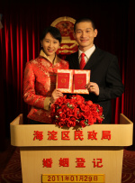 亚洲五月综合