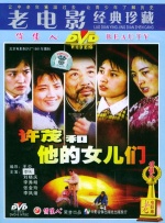 亚洲国产色婷婷精品综合在线观看