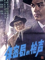 日本欧美国产一区二区三区