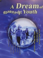 亚洲看片网站