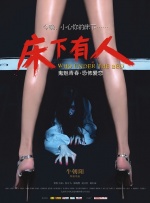 姐妹们的分娩记忆