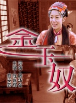 欧美一区二区在线播放