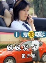 蝌蚪视频九色