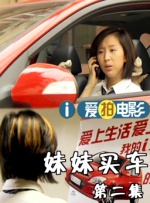 秘密的想法
