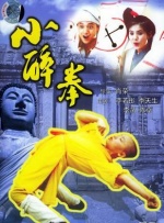 狠狠色图片