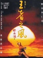 免费黄色短片