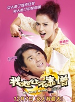 中文字幕35