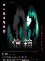 在线观看日韩一区