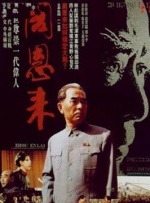 丁香综合在线