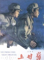 成人的最后一部电影
