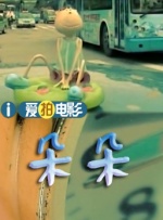 在线播放人成午夜免费视频