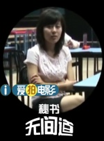 成人国产欧美精品一区二区