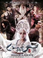 女明星杨幂乱淫36部小说