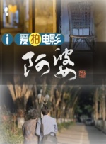 国内自拍经典三级在线