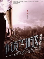 色拍自拍亚洲综合在线