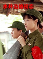 国产美女在线一区二区三区