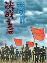 古典武侠狠狠色综合