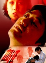 91夜夜操
