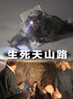 久久精热