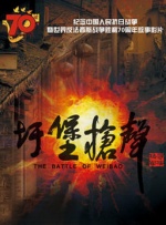 色婷婷av一区二区三区在线观看