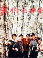 影音先锋成人资源网