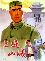 亚洲精品永久www嫩草
