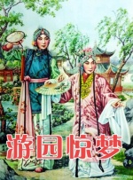 国产se98视频精品在这里