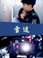 欧美一二三区在线观看