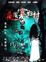 秦时明月动漫免费观看完整版在线观看
