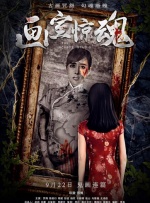 日韩美女在线看免费观看