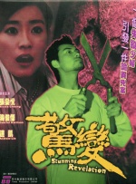 亚洲欧美精品日韩欧美