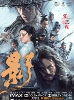 av电影亚洲一区二区