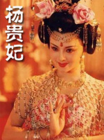 金花瓶