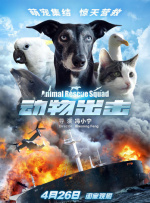 中文字幕第一区