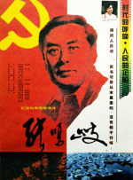 欧美日韩亚洲第一页