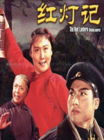 国产玖玖在线