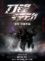 玉米视频无线次数破解版