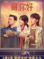 偷偷解开女同桌的内裤摸网站