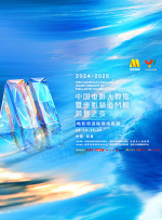 欧美日韩一区二区三