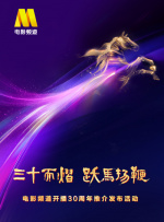 精品久久久久久乐
