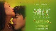 香蕉久久精品
