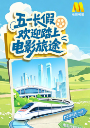 里番在线播放