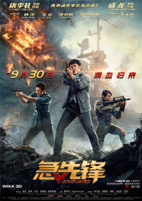 91福利电影福利在线观看