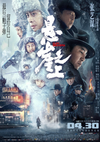 大奶网