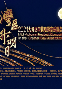 绿巨人视频免费资源