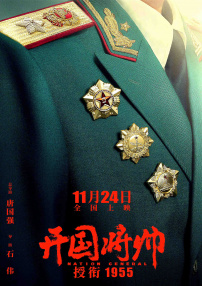 九九综合九九综合
