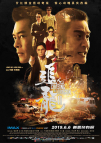国产高清精品入口麻豆