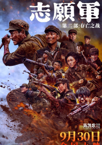 a级国产乱理伦片在线观看a