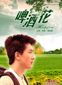 亚洲视频二