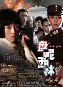 国产亚洲一路线二路线高质量